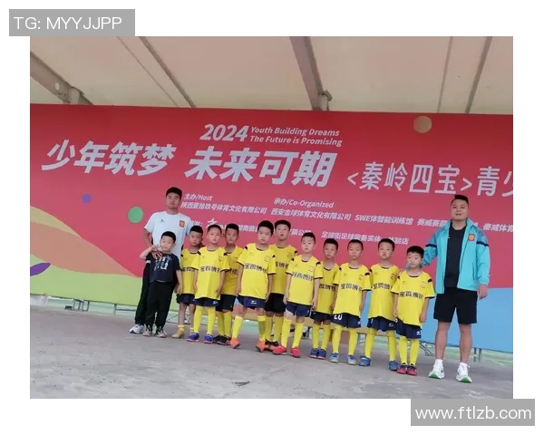 05后足球明星崛起他们如何改变未来足球的格局与风貌