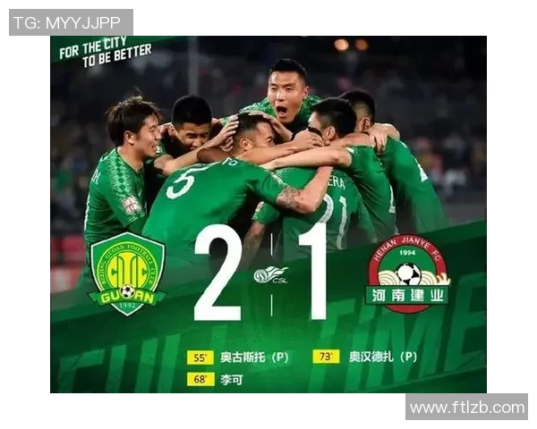 成都排球队强势领跑总决赛积分榜积分达到50分展现冠军实力 成都排球队强势领跑总决赛积分榜积分达到50分展现冠军实力