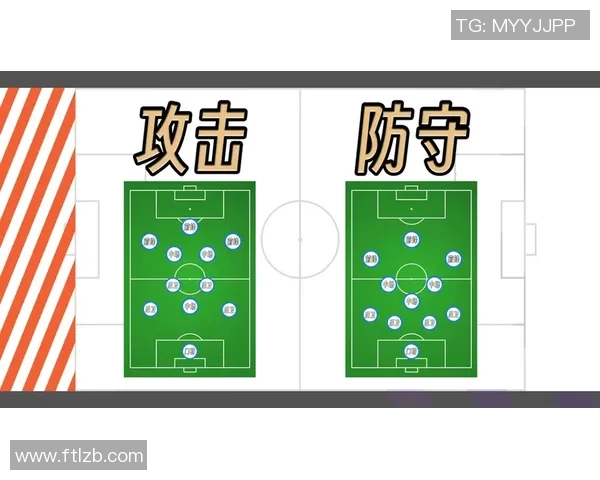 武汉足球队的控制体系解析与战术创新探讨