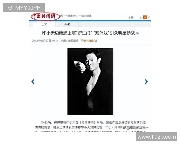 足球明星在关键时刻逆转局势精彩瞬间集锦视频分享 足球明星在关键时刻逆转局势精彩瞬间集锦视频分享