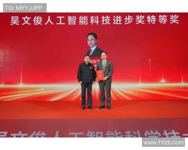 南京羽毛球队在联合会杯中的辉煌历程与突破成就全景回顾