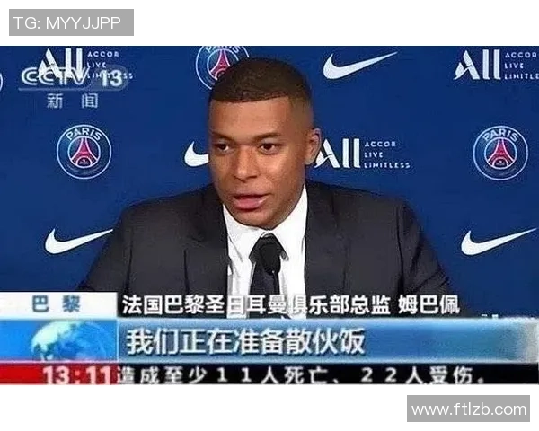 早起足球明星的搞笑表情包合集让你每天都充满活力与乐趣