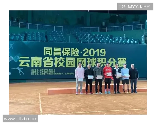 南京网球队实力提升显著荣登全国网球实力排行榜第十名